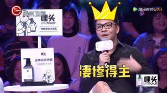 周四中午12点爆料视频,精彩内容抢先看！