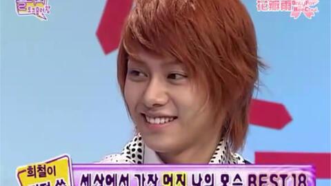 韩媒爆料金希澈视频大全