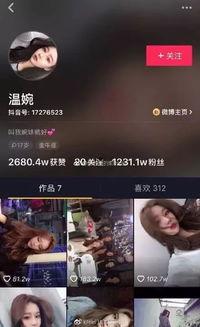 女生视频爆料软件,隐私泄露还是社交新潮流？